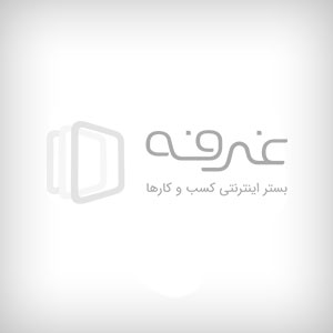 تولید لباسکار و تیشرت تبلیغاتی احمدی