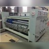 سازنده ماشین آلات چاپ کاسپین 
