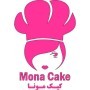 پخت کیک مونا در تهران