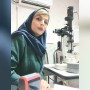 بهاره کرمانی متخصص چشم