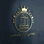 سلماس درب پایتخت