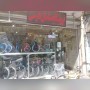 فروشگاه و تعمیرات‌ دوچرخه سلمان فارسی