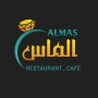 کافه رستوران الماس در کرمان